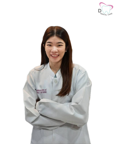 ทพญ. ณฐพร ดีศรีเจริญเกียรติ